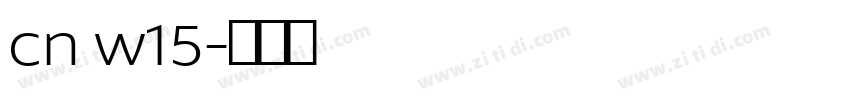 cn w15字体转换